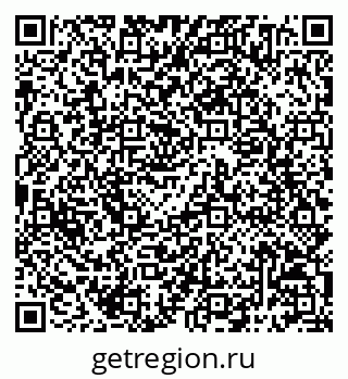 79068794259