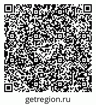79068794290