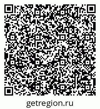 79068794323