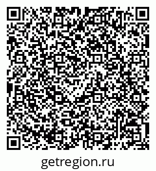 79068794330