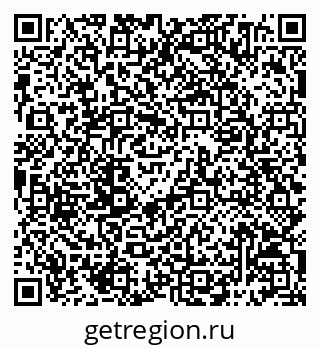 79068794350