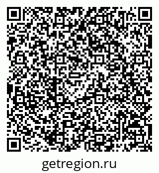 79068794369
