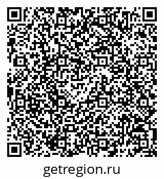 79068794410