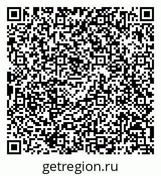 79068794413
