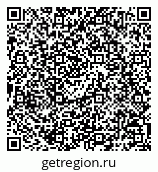 79068794427