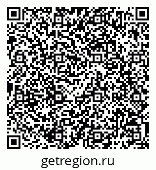 79068794433