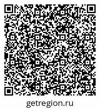 79068794494