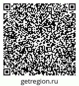 79068794530