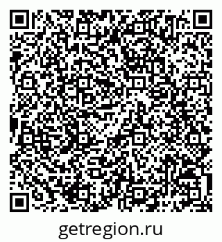 79068794534