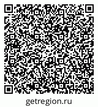 79068794538