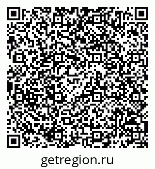 79068794540