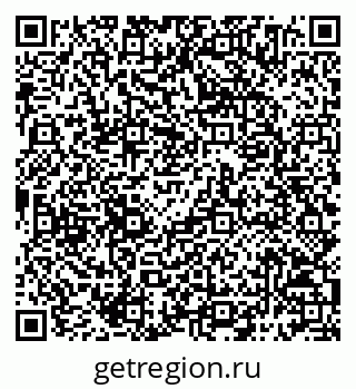 79068794548