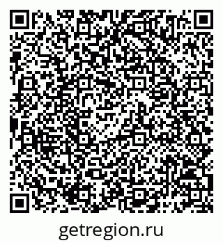 79068794549