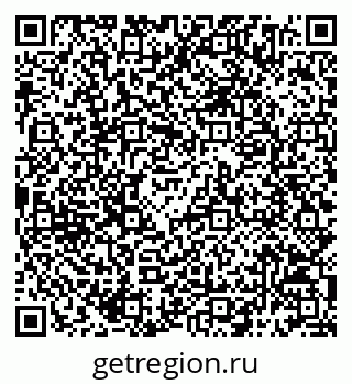 79068794550