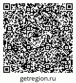 79068794560