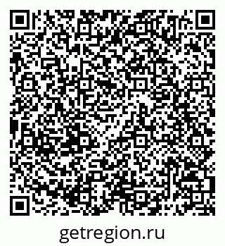 79068794600