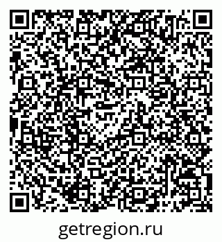 79068794619