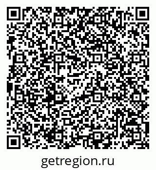 79068794651