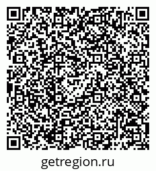 79068794655
