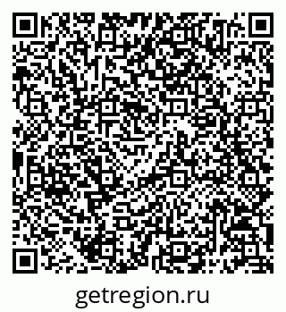 79068794658