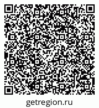 79068794669