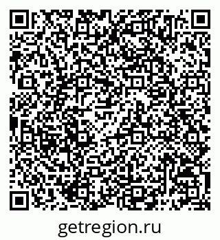 79068794670