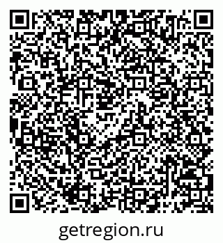 79068794685