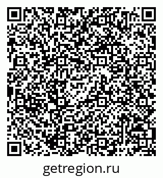 79068794700