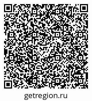 79068794725