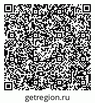 79068794737