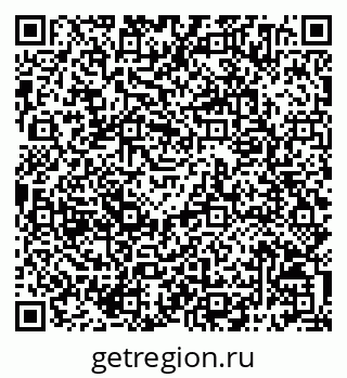 79068794738