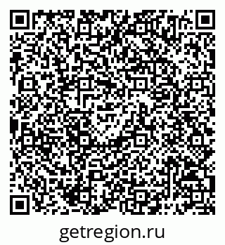 79068794747