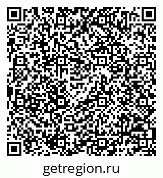 79068794806