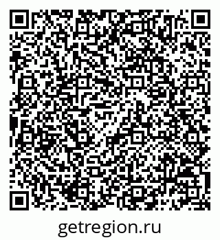 79068794820