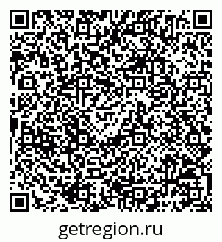 79068794825