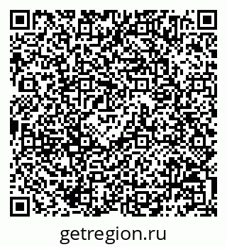 79068794830