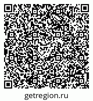 79068794839