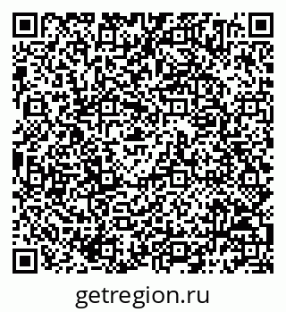 79068794841