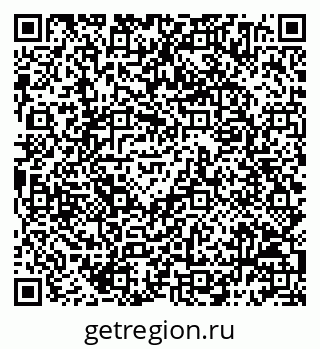 79068794845