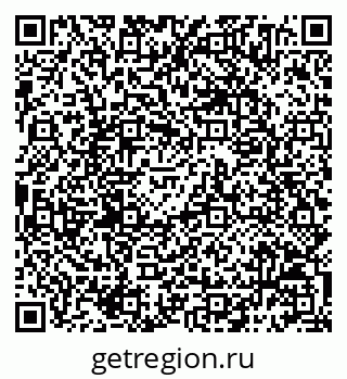 79068794870