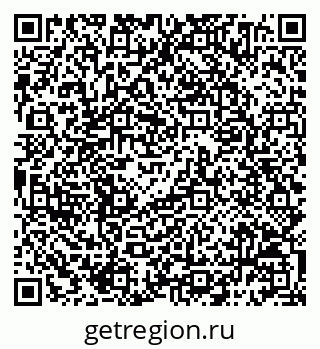 79068794874