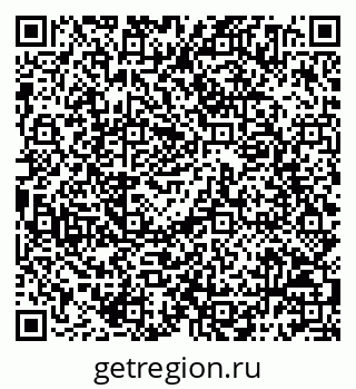 79068794881