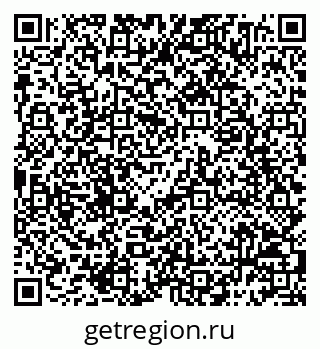 79068794888