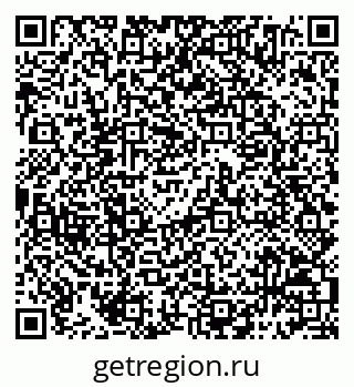 79068794900