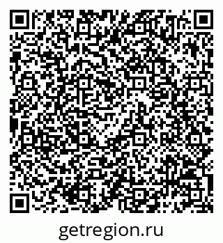 79068794923