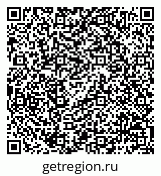 79068794925