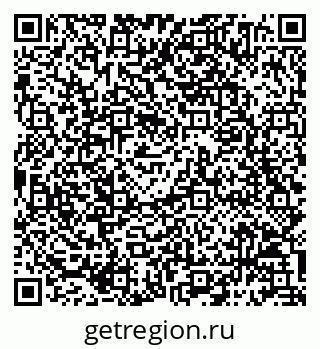 79068794929