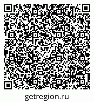 79068794933