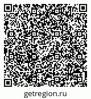 79068794939