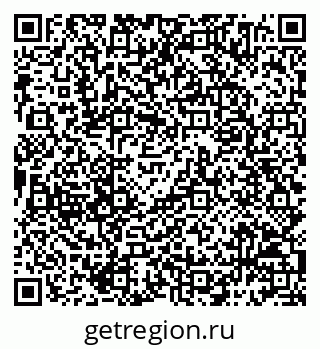 79068794944